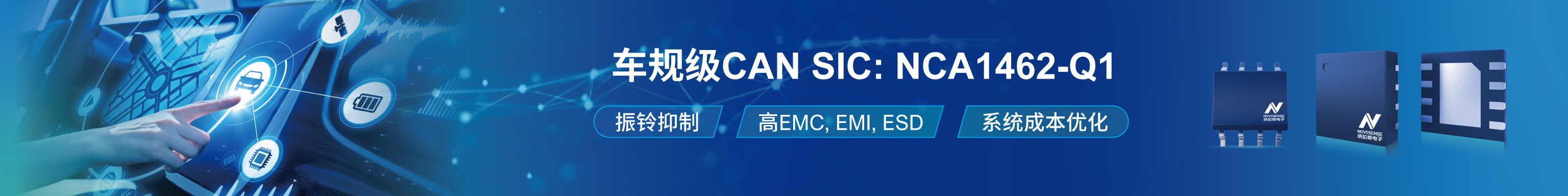 隔离电源
